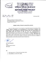 Cover letter 8nv can always reach our friendly support representatives to ask cover letter 8nv any questions you have! Aerothai Has Won The Tender For Gautam Buddha Airport Improvement Gba Project At Bhairahawa Aerothai Business