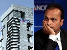 Yes bank Ltd has taken possession of Reliance Centre, the headquarter  building of Anil Dhirubhai Ambani Group (ADAG) in Mumbai