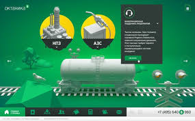 Octanica Logistics By Alexei Maletsky Via Behance Logistics Web Design Web Desing