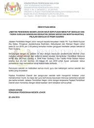 Ibu bapa yang cemerlang adalah mereka yang tidak mengabaikan anak mereka, terutamanya tanggungjawab memberi ilmu pelajaran. Kenyataan Media Kementerian Pendidikan Malaysia Facebook