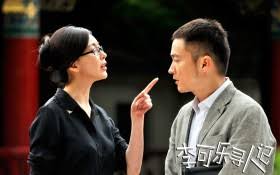 The site owner hides the web page description. æŽå¯æ¨‚å°‹äººè¨˜ é›»å½±æ¡Œå¸ƒåœ–ç‰‡10å¼µ å…è²»ä¸‹è¼‰ åœ–ç‰‡æ¡Œå¸ƒå¤§å…¨