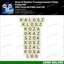 Pada tahun 2013 soal tpa sbmptn masih terpisah tersendiri. Words Of Wonders Chile Torres Del Paine Level 108 Answers Game Solver