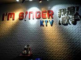 Check spelling or type a new query. I M Singer Family Ktv æˆ'æ˜¯æ­Œæ‰‹ Fotos Facebook