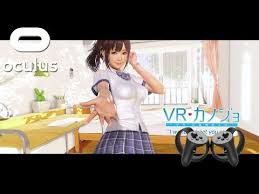 To download virtual reality kanojo for. Vr Kanojo Benchmark Oculus Rift Lets Play Deutsch German Youtube