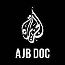 Ecouter al jazeera balkans en ligne. Al Jazeera Balkans Documentary Film Festival Wikipedia