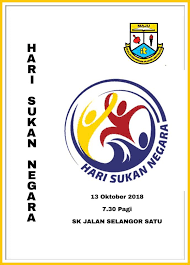 This free logos design of hari sukan negara logo ai has been published by pnglogos.com. Hari Sukan Negara 2018 Sk Jalan Selangor Satu
