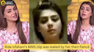 Pakistan actress leaked mms