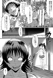 Sink 同人