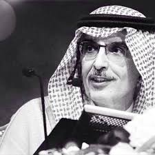 إسماعيل بن عمر بن كثير القرشي الدمشقي أبو الفداء عماد الدين. Ù‚ØµØ§Ø¦Ø¯ Ø®Ø§Ù„Ø¯Ø© Ø±Ø­Ù„Ø© Ø§Ù„Ø­Ø¨ ÙˆØ§Ù„Ø£Ù…Ù„ ÙÙŠ Ø­ÙŠØ§Ø© Ø§Ù„Ø£Ù…ÙŠØ± Ø§Ù„Ø´Ø§Ø¹Ø± Ø¨Ø¯Ø± Ø¨Ù† Ø¹Ø¨Ø¯Ø§Ù„Ù…Ø­Ø³Ù† Ø§Ù„Ø±Ø¬Ù„