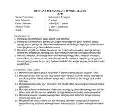 Rpp prakarya budidaya kelas 9 semester 2. Rpp Prakarya Smp Mts Kelas 7 Kurikulum 201 Semester 1 Semester 2 Guru Bantu