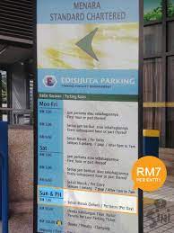 Ensuring our services and facilities. Wisma Parking Rate Wisma Goldhill