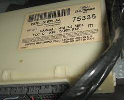 Tech Feature Gaining Access To Perimeter Anti Theft Systems