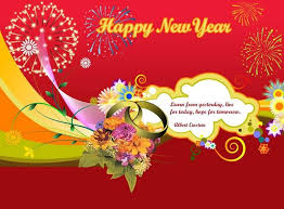 New Year 2016 Wishes Quotes For Business Happy New Year And Merry Christmas New Year Wallpaper Happy New Year Greetings Happy New Year Animation
