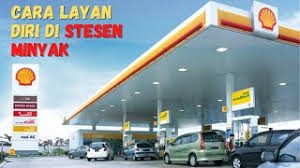 Selesai isi minyak, tutup penutup tangki, kembalikan nozel pam ke tempat asal, masuk kereta, hidupkan enjin dan selamat jalan. Cara Layan Diri Bayar Guna Kad Semasa Isi Minyak Di Stesen Minyak Youtube