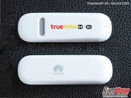 Huawei changed their algorithm of locking their modems which caused the delay in finding a way … Unlock Huawei E303b Hi Link Modem Totally Free With Unlock Code Routerunlock Com