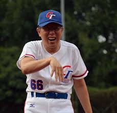 Fans in downtown taipei cheer for their chinese taipei national baseball team. Ko Auctioning Off His Chinese Taipei Jersey Taiwan News 2015 08 16 00 00 00