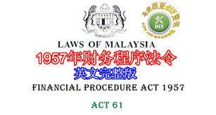 We are the leading resource for freely available legislation in south africa and are used daily by thousands of professionals and industry leaders. 1957å¹´è´¢åŠ¡ç¨‹åºæ³•ä»¤ Malaysia Diy Info