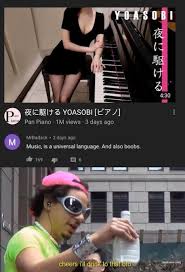 Recently, ah qing opened youtube and was often recommended by the algorithm to play the piano without showing his face (and his body is very good) xd one of taiwan sister youtuber pan pianoit. Yeah I Ll Drink To That Memes