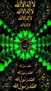 We provide version 2.0.0, the latest version that has been optimized for different devices. Wallpaper Hd Islamic Gif