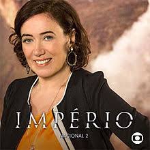 Imperio de mentiras, cuyas grabaciones iniciarán el próximo lunes 2 de. Imperio Telenovela Wikipedia A Enciclopedia Livre