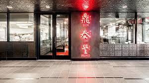Din tai fung gift card balance you bring up an interesting dilemma some retirement savers may not think of, which is having your retirement assets locked away in investment portfolios intended to be used at an older age. Seattle University Village Restaurant Din Tai Fung
