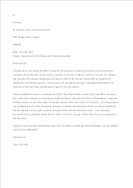 Jul 14, 2021 · the letter of application is intended to provide detailed information on why you are are a qualified candidate for the job. Kostenloses Formal Job Application Letter