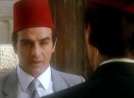 Image 80 from "3Asr Al-Hob"