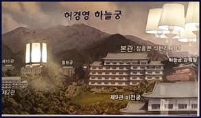 게다가 이들은 전국 각지에서 올라온 사람들로 확인됐습니다. í—ˆê²½ì˜ì˜ êµ­ê°€í˜ëª… ë°°ë‹¹ê¸ˆë‹¹ì˜ ì„ ê±°ê³µì•½ 33ì •ì±… ë‚´ìš© í•˜ëŠ˜ê¶ê³¼ ížë§ê¶