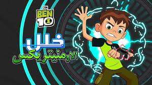 كرة القدم ( 1 votes, average: Ø§Ù„ÙØ±Ø¯ÙŠØ© Ø±Ø¦ÙŠØ³ Ø§Ù„ØªØ£Ù‚Ù„Ù… Ø§Ù„Ø¹Ø§Ø¨ Ø¨Ù†ØªÙ† ÙƒØ±Ø© Ø§Ù„Ù‚Ø¯Ù… World Img Net