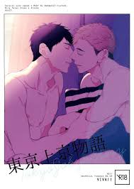 Haikyuu - Hentai Manga, Doujins, XXX & Anime Porn