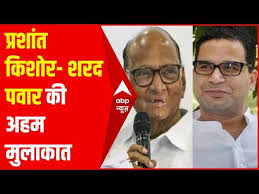 On frankly speaking with navika kumar, today we have with us political strategist prashant kishor who takes the hot seat and. Fame Prashant Kishor Net Worth And Salary Income Estimation Jun 2021 People Ai