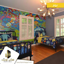 غرف نوم Bedroom