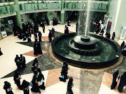 شهِدت الجامعات في المملكة العربية السعودية إطلاق عدد كبير منها في سياق النهوض بالتعليم في المملكة، والحد من ظاهرة الإبتعاث الخارجي التي كان يقوم عليها التعليم في المملكة العربية السعودية في وقت سابق، كون هذه الجامعات. ÙŠÙˆÙ… Ø§Ù„Ù…Ù‡Ù†Ø© Ø¨Ø¬Ø§Ù…Ø¹Ø© Ø¬Ø§Ø²Ø§Ù† ÙŠØ®ØªØªÙ… ÙØ¹Ø§Ù„ÙŠØ§ØªÙ‡ ÙˆØ³Ø· Ø¥Ù‚Ø¨Ø§Ù„ Ø§Ù„Ø®Ø±ÙŠØ¬Ø§Øª ØµØ­ÙŠÙØ© Ø§Ù„Ù…ÙˆØ§Ø·Ù† Ø§Ù„Ø¥Ù„ÙƒØªØ±ÙˆÙ†ÙŠØ©