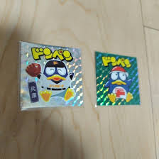 Don Peng Seal Seal 2 : Amazon.ca: Office Products