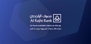 هذا التطبيق مقدم من قبل شركة الراجحي المالية وتم تطويره بواسطة احدث تقنيات تطوير تطبيقات الاندرويد والايفون ، حيث يعتبر من. Ù‚Ø§Ø¨Ø³ ÙƒÙ‡Ø±Ø¨Ø§Ø¡ ØªØµÙˆØ± Ø§Ù„Ø§Ø¹ØªÙ…Ø§Ø¯ ØªØ¯Ø§ÙˆÙ„ Ø§Ù„Ø±Ø§Ø¬Ø­ÙŠ Ø¹Ù† Ø·Ø±ÙŠÙ‚ Ø§Ù„Ø¬ÙˆØ§Ù„ Guillotinpoilvet Com