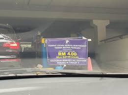 Putrajaya, malezya.bölgesinde taman botani yakınlarında yemekle ilgili 4.564 yoruma ve 8.439 gerçek fotoğrafa bakın. Illy Ariffin Com Pengalaman Ke Taman Botani Perdana
