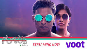 Gultoo Watch Full Kannada Movie In Hd Exclusively On Voot Youtube Nonton movie gultoo (2018) streaming film layarkaca21 lk21 dunia21 bioskop keren cinema indo xx1 box office subtitle indonesia gratis online klik tombol di bawah ini untuk pergi ke halaman website download film gultoo (2018).