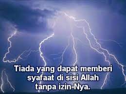 Terjemahan Ayat Kursi Youtube Quotes Quran
