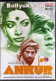 Image result for film (ankur)(1974)