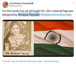 See more ideas about spinning wheel, spinning, spinning yarn. Pingali Venkayya Or Surayya Tayyabji Who Designed Our National Flag
