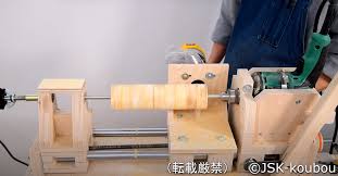 自作ボール盤～多機能ドリルプレスマシンを自作する | 自作工房