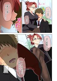 魅足の園 Vol.13 - RJ01154888 - Free Download | Free Download | HentaiCovid.com  | Hentai OVAs - Hentai Games - Hentai CGs - Hentai Mangas - Hentai Voices