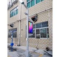 Smart City 55inch Outdoor Pole Screen | AVLink Digital ...