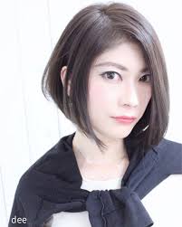 挿入ボタンを押してください, 閉じるボタンを押して一時ファイルを消去してください, 戻るボタンを押してください, インデックスを作成ボタンを押してください, そのボタンを押してくだ. ç¾ä»£ã®é«ªåž‹ ç¶ºéº—ãªãƒŸãƒ‡ã‚£ã‚¢ãƒ  å‰ ä¸‹ãŒã‚Š ã‚·ãƒ§ãƒ¼ãƒˆ ãƒœãƒ– èŠ¸èƒ½äºº