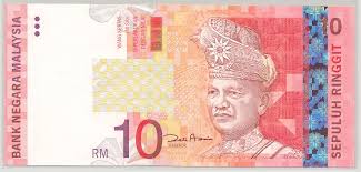 Siri ini memilliki 6 denominasi iaitu $5, $10, $50, $100, $500, $1000. Wang Kertas Malaysia Rm10 Edisi Ke 11 With New Silver Thread Nazz Collection