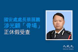 入 境 事 務 處 不 會 接 收 郵 資 不. Vdc9xac8wpvdom