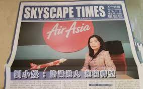 Cathay pacific and asia miles are applying smart blockchain technology in one of their new marketing campaigns for the first time. Andy Wong General Manager Corporate Affairs Cathay Pacific Airways Linkedin
