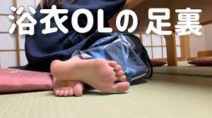 ホテルに泊まる浴衣OLの足裏！休日を満喫❤︎ Sole of the yukata female office worker staying at  the hotel - YouTube