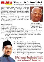 Seluruh dunia dia lawan kalau tak betul, dia tak peduli siapa. Another Brick In The Wall Mahathir S Malayness Questioned