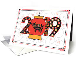How will this chinese new year's greeting card engage students? Wanted New Cards Chinese New Year Year Of The Pig 2019 Gcu Community